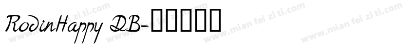 RodinHappy DB字体转换
